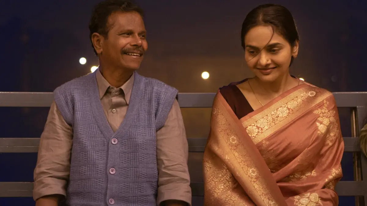 Chinna chinna aasai trailer out
