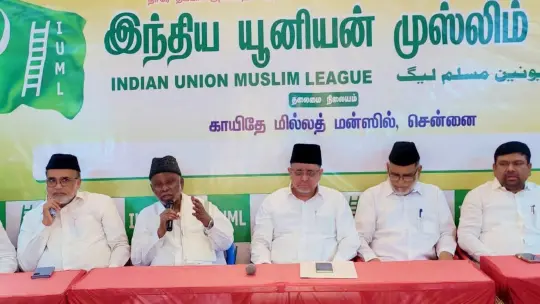 IUML Ends Decades-Long Alliance With DMK, To Decide Future Tie-Up Ahead of Local Body Polls