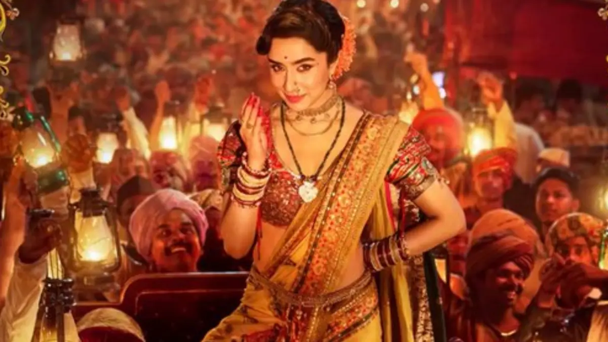 Eetha Teaser