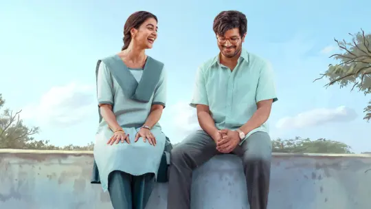 Dulquer Salmaan & Pooja Hegde's DQ41 titled 'SRI SRI'; first look unveiled