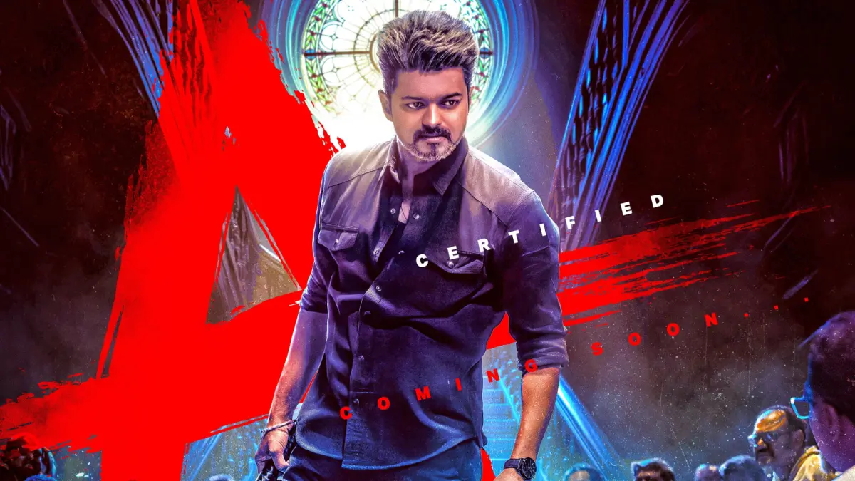 Vijay Jana Nayagan