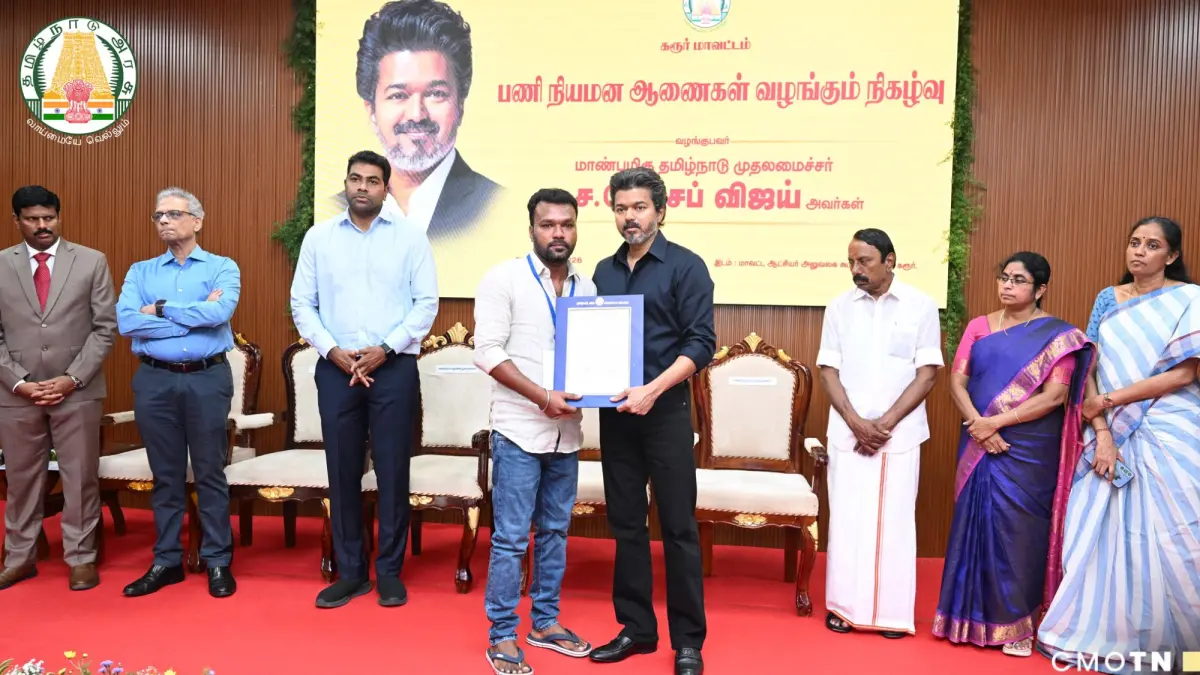 CM Vijay at Karur