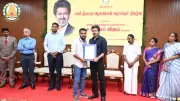 CM Vijay at Karur