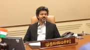 CM Vijay Mekedatu Project