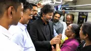 CM Vijay at Metro inspection