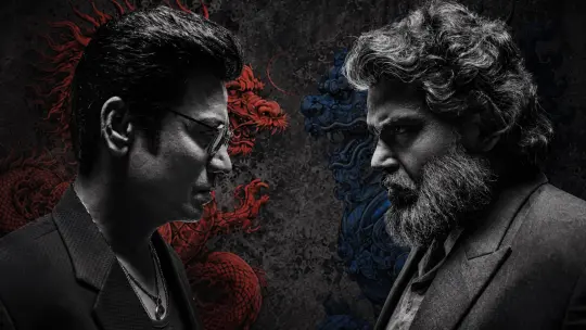 Sardar 2 Teaser shows Karthi face off against SJ Suryah