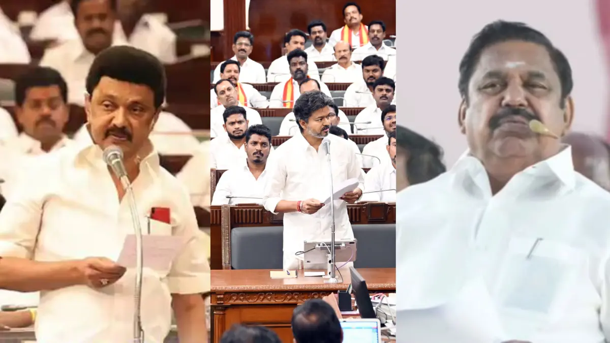 All party meeting