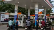 Tamil Nadu Petrol Pump