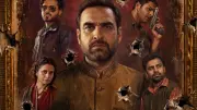 Mirzapur trailer