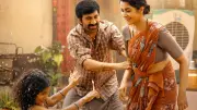 Irumudi Trailer