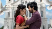 Once More Trailer shows Arjun Das and Aditi Shankar's Love Story