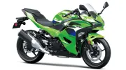 2027 Kawasaki Ninja 500