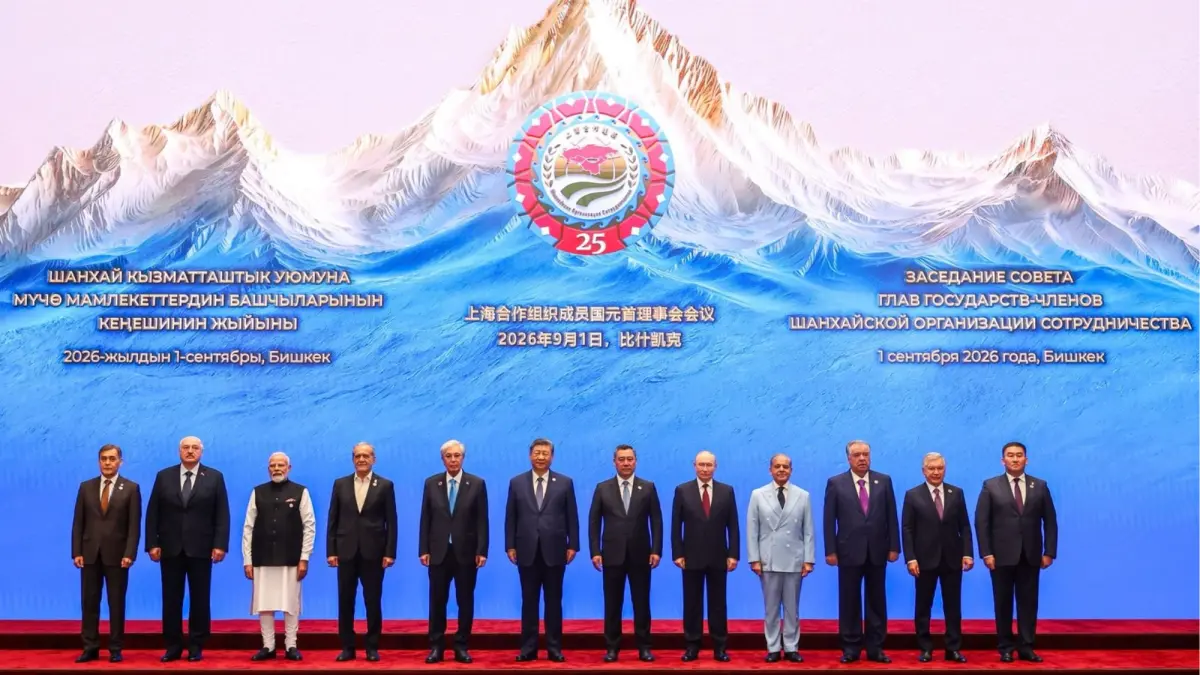 SCO Summit 2026