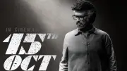 Jailer 2 release date