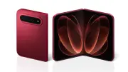 Xiaomi 18 Fold