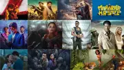 OTT Releases this week