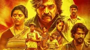 Baththa Teaser Out Vijay Sethupathi Stuns in Retro Role