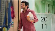 Dulquer Salmaan's AakasamLo Oka Tara gets November 20 release date