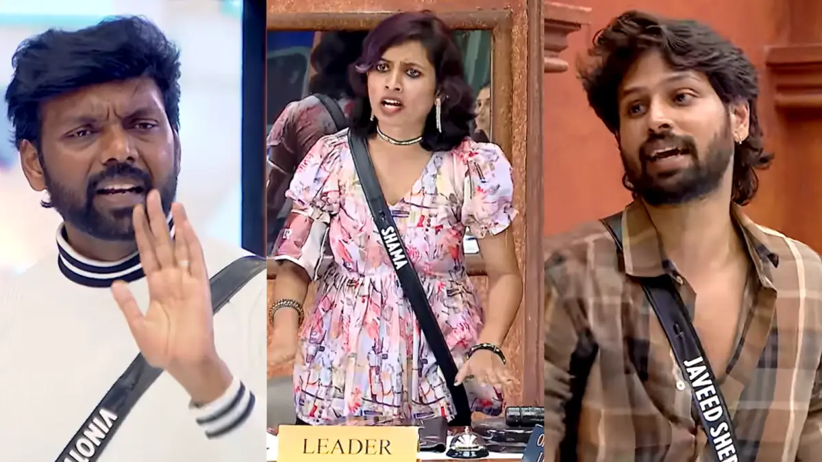 Bigg Boss Tamil 10