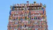 Meenakshi Sundareswarar Temple