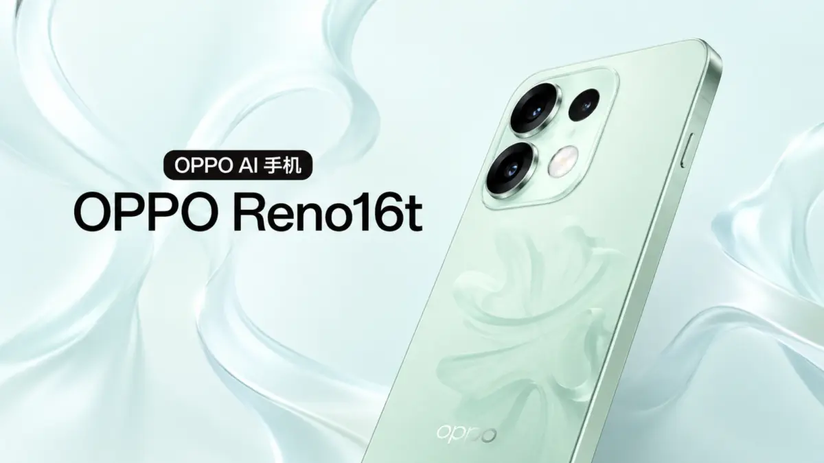 Oppo Reno 16t
