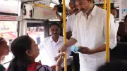 CM Vijay