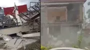 Panama Earthquake