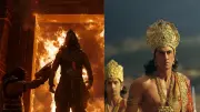 Ramayana
