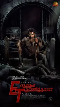 Etharkkum Thunindhavan