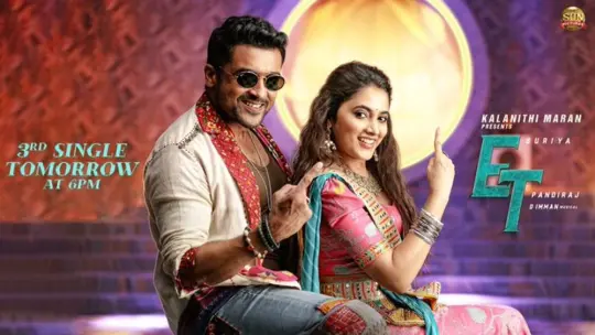 Etharkkum Thunindhavan