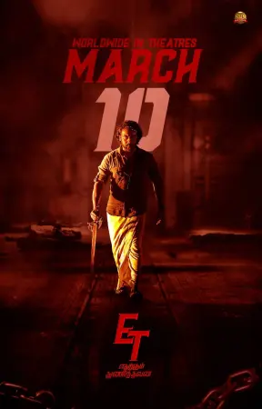 Etharkkum Thunindhavan poster