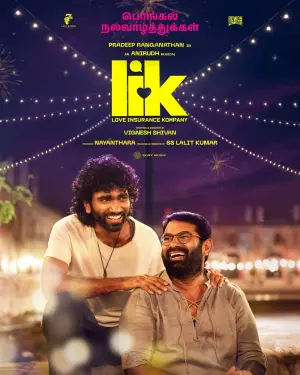LIK Love Insurance Kompany Tamil Movie poster