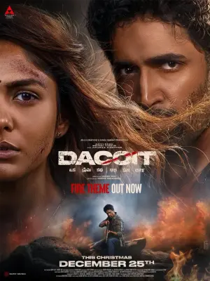 Dacoit Movie poster