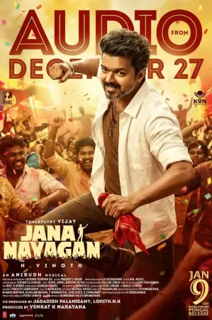 Jana Nayagan 2026 Tamil movie