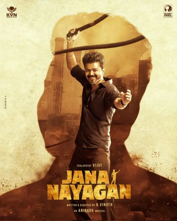 Jana Nayagan