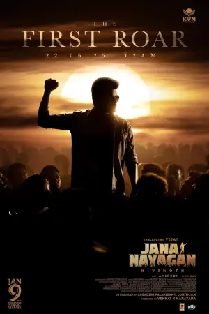 Jana Nayagan tamil movie