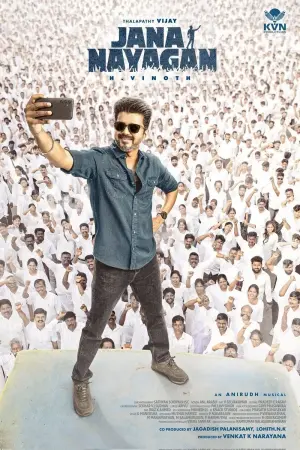 vijay Jana Nayagan Tamil movie
