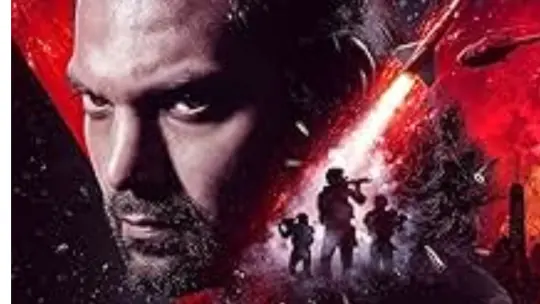 Mr. X BANNER IMAGE
