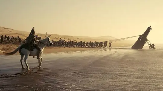 The Odyssey Poster