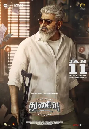 Ajith Kumar Thunivu movie