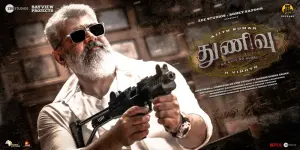 Thunivu movie news