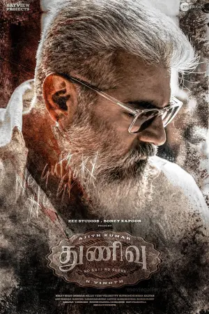 Thunivu movie poster