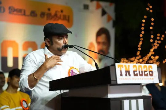 Thambi Ramaiah tn 2026 tamil movie