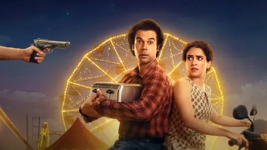Toaster movie Banner