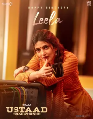 Leela in Ustaad Bhagat Singh Movie