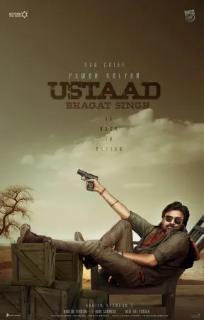 Ustaad Bhagat Singh Pawan Kalyan Movie