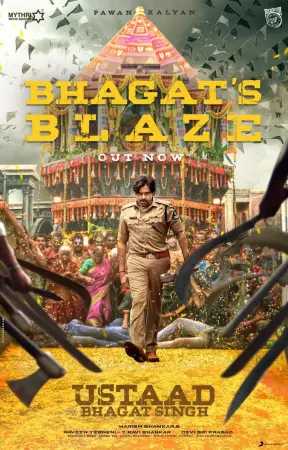 Ustaad Bhagat Singh Pawan Kalyan Movie Poster