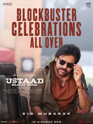 Ustaad Bhagat Singh telugu movie