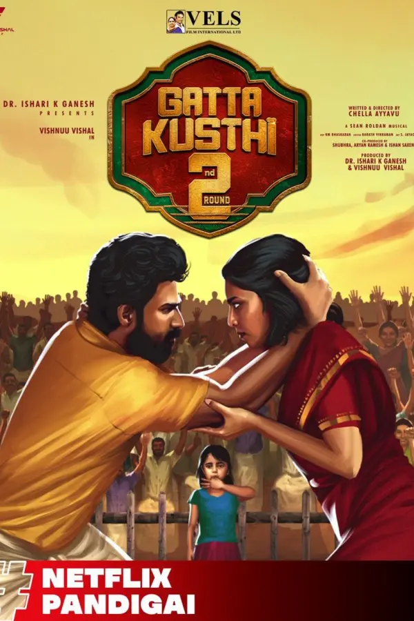 Gatta Kusthi 2