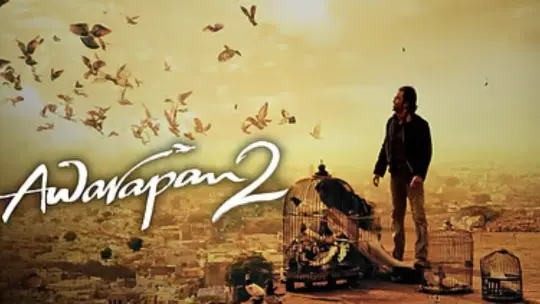Awarapan 2 Movie Poster